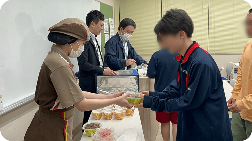 おうしゅう無料塾