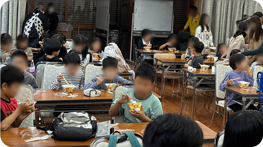 中田むすび子ども食堂