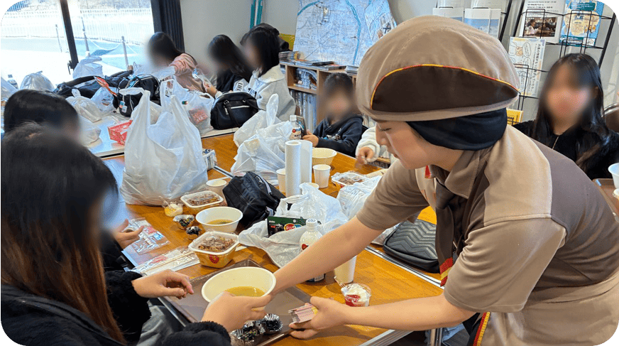 おうしゅう無料塾