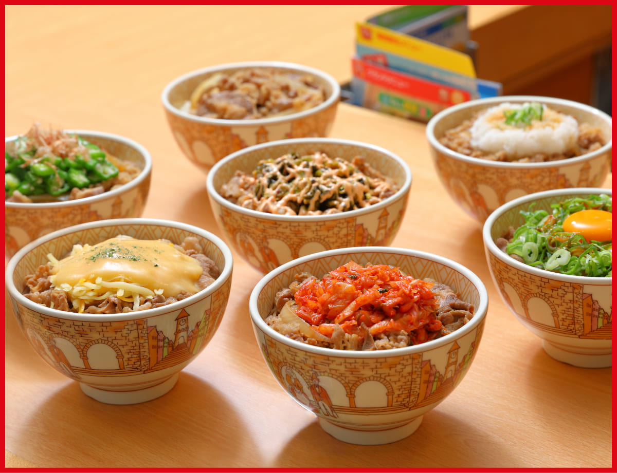 自分好みでさらにおいしく業界初トッピング牛丼