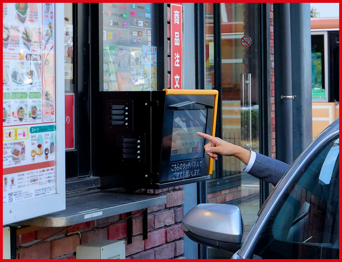 手軽に受け取れる新サービスドライブスルー開始