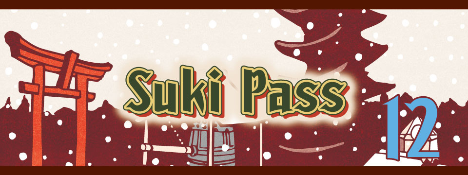 SukiPass
