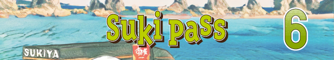 SukiPass