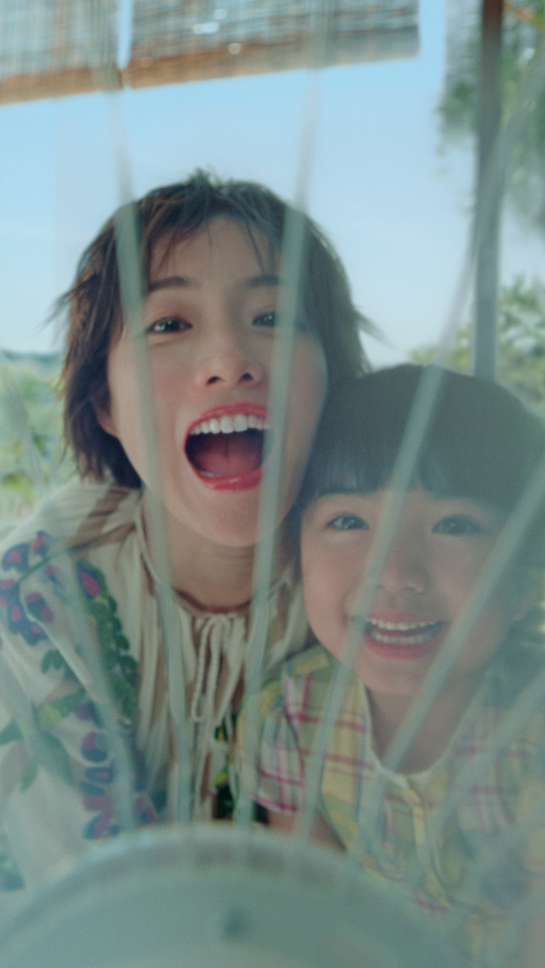 うな牛（20秒）