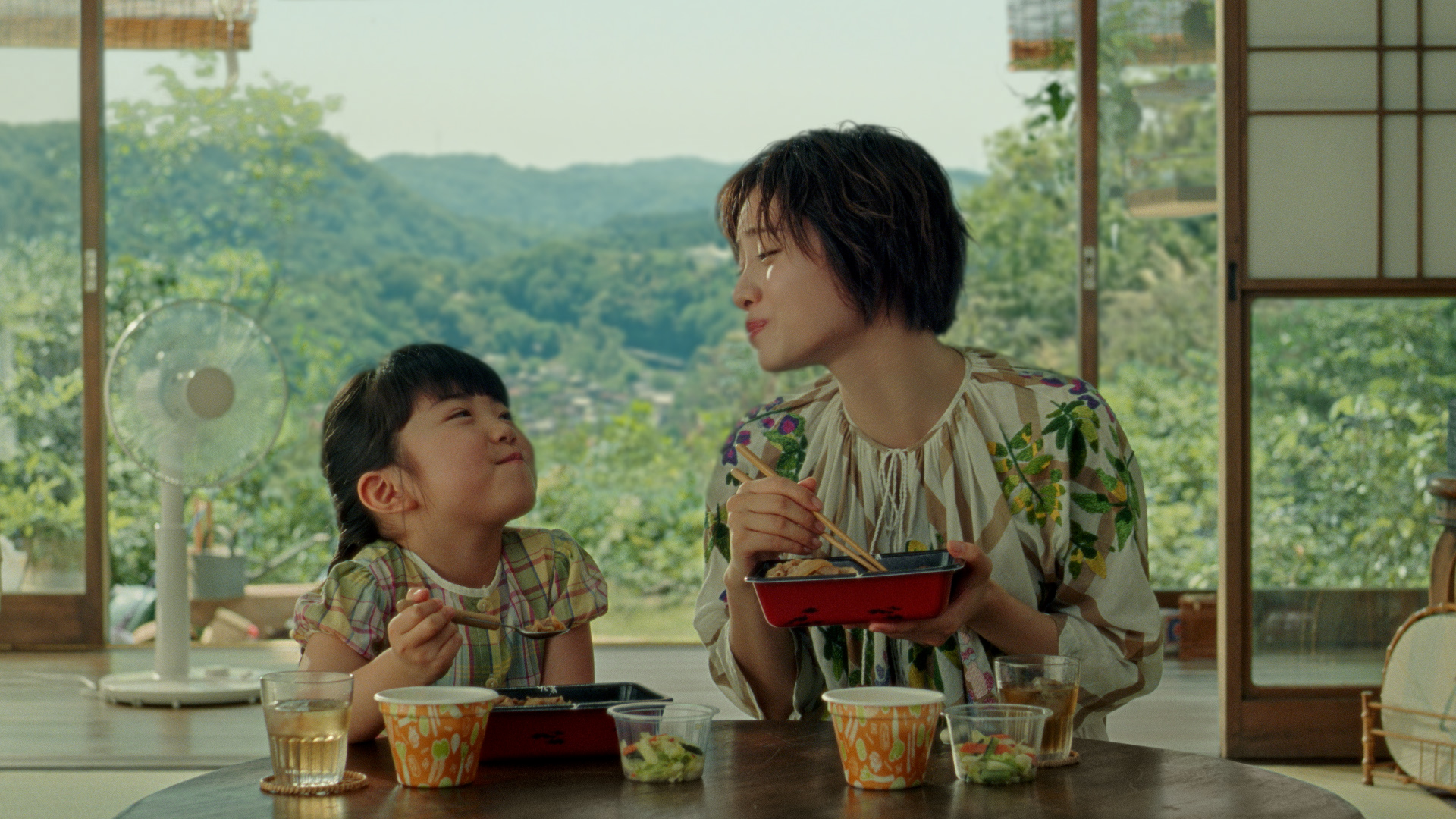 うな牛（30秒）