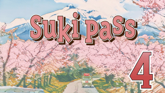 sukipass