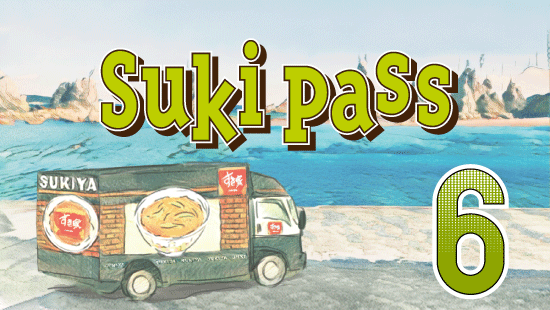 sukipass