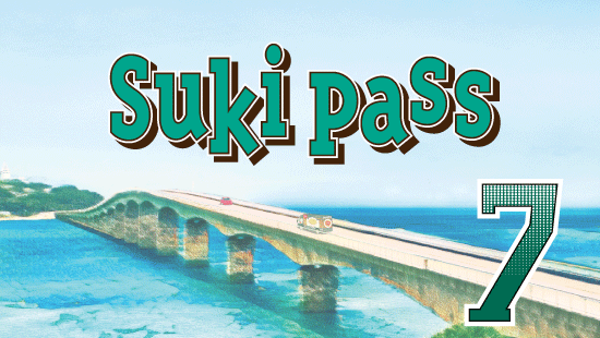 sukipass