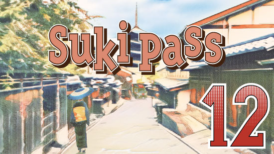 sukipass