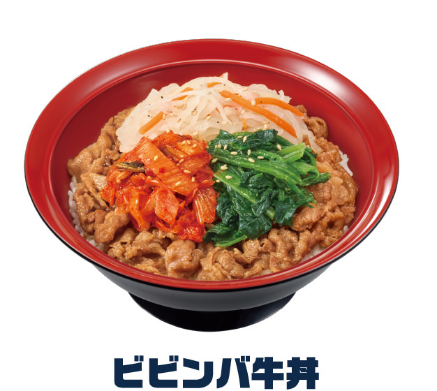 ビビンバ牛丼