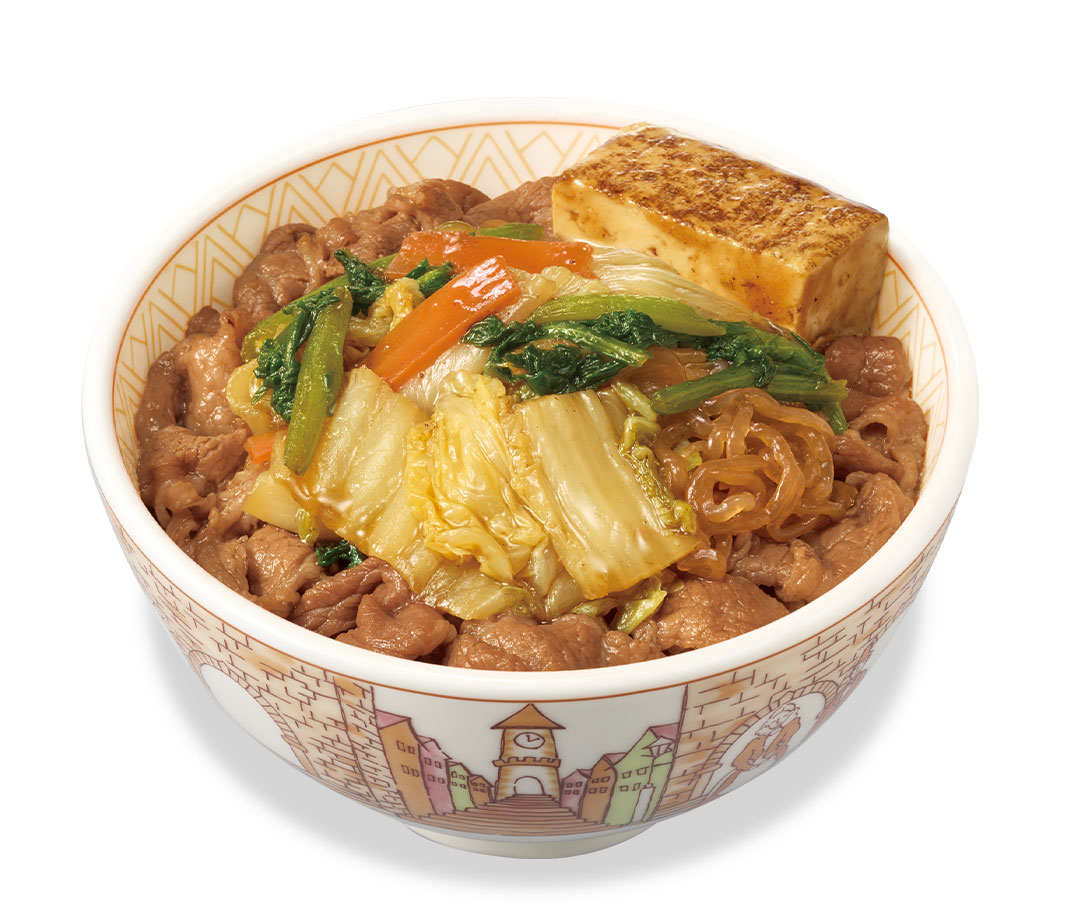 すきやき牛丼