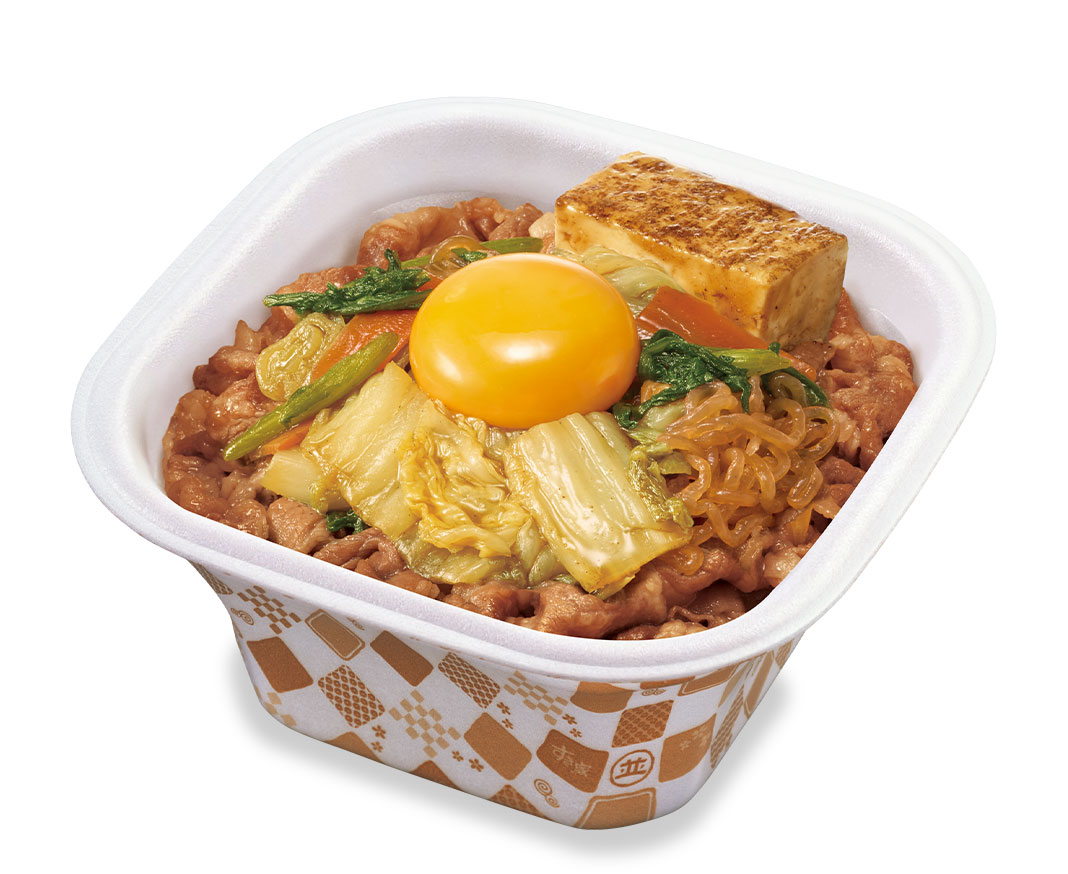 月見すきやき牛丼