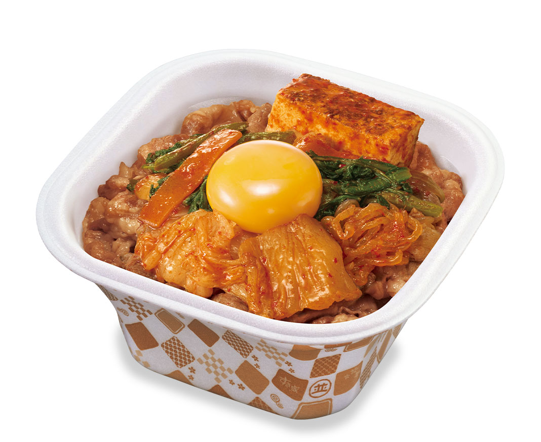 月見辛旨すきやき牛丼