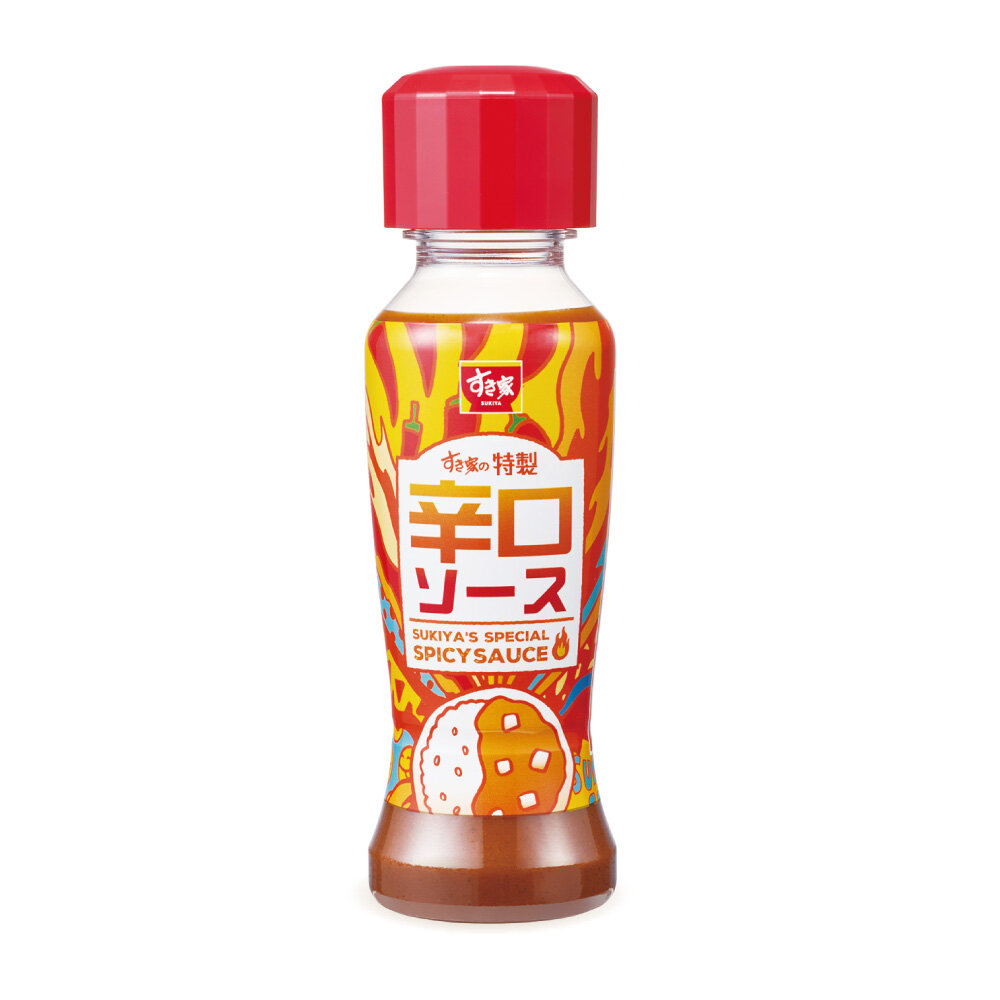 photo_20241204_fuku6_spicysauce.jpg"